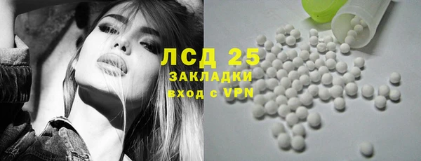 mdma Киров