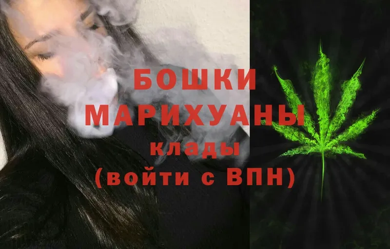 Конопля Bruce Banner  как найти наркотики  Баксан 